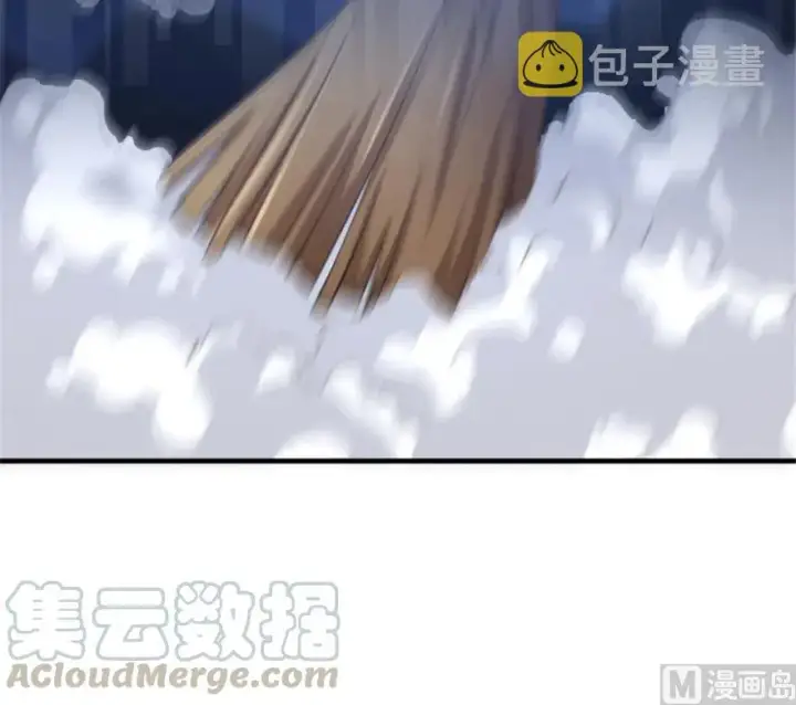 漫画《放开那个女巫》66 心牢第65张图