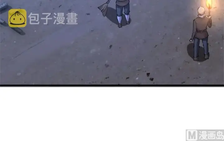 漫画《放开那个女巫》66 心牢第68张图