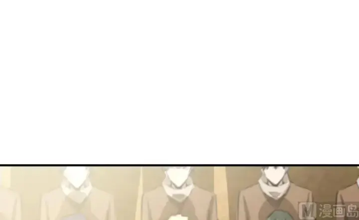漫画《放开那个女巫》67 队伍框架第2张图