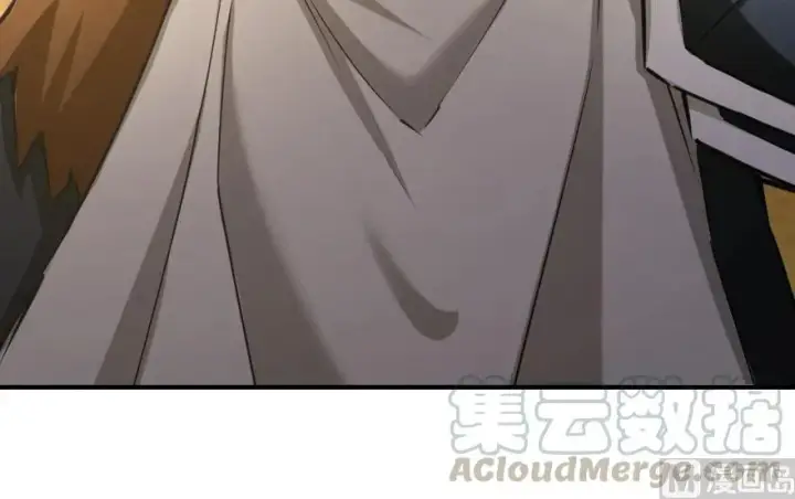 漫画《放开那个女巫》67 队伍框架第5张图