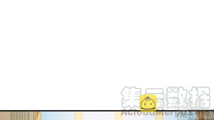漫画《放开那个女巫》67 队伍框架第69张图
