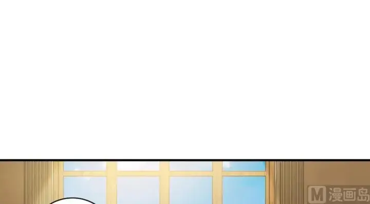 漫画《放开那个女巫》67 队伍框架第72张图