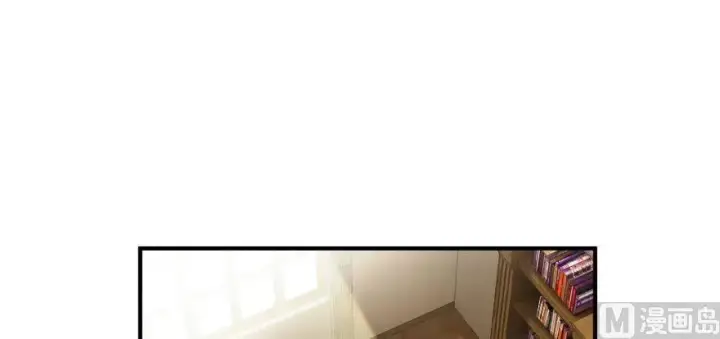 漫画《放开那个女巫》67 队伍框架第74张图