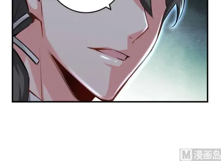 漫画《放开那个女巫》68 强拆不需要理由第16张图
