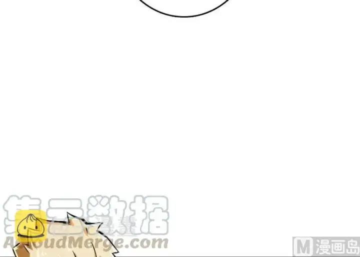 漫画《放开那个女巫》68 强拆不需要理由第41张图