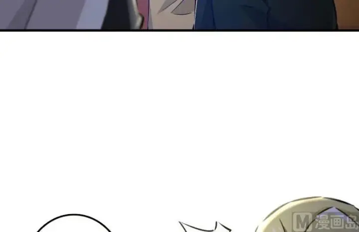 漫画《放开那个女巫》68 强拆不需要理由第54张图