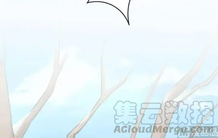 漫画《放开那个女巫》68 强拆不需要理由第65张图