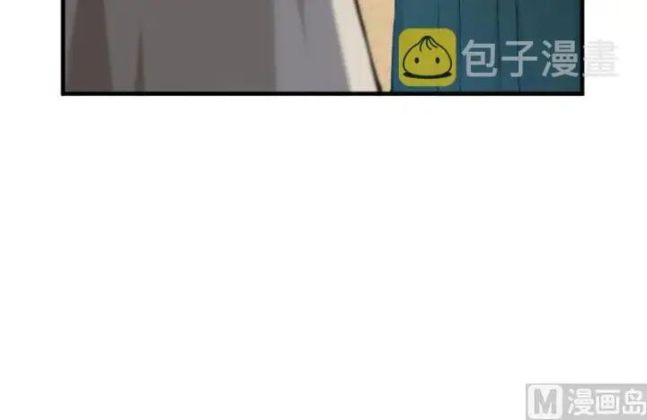 漫画《放开那个女巫》68 强拆不需要理由第74张图