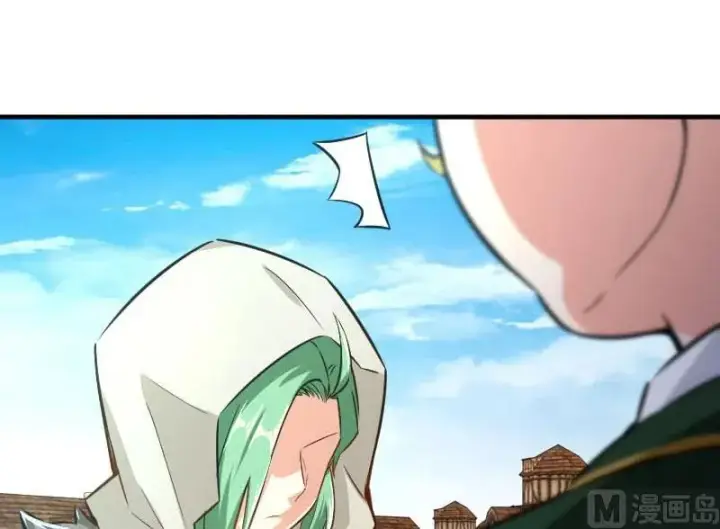 漫画《放开那个女巫》68 强拆不需要理由第75张图