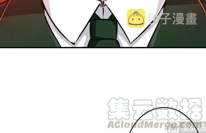 漫画《放开那个女巫》68 强拆不需要理由第9张图