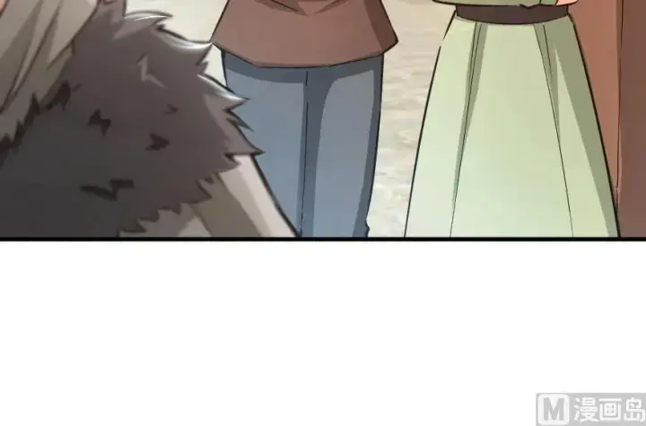 漫画《放开那个女巫》69 我是一名女巫第12张图
