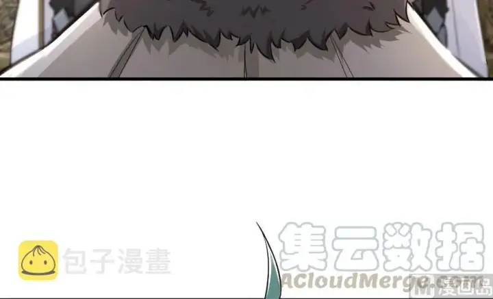 漫画《放开那个女巫》69 我是一名女巫第21张图