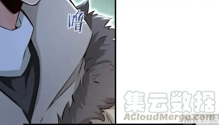 漫画《放开那个女巫》69 我是一名女巫第37张图