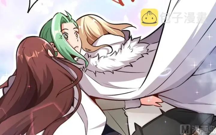 漫画《放开那个女巫》69 我是一名女巫第51张图