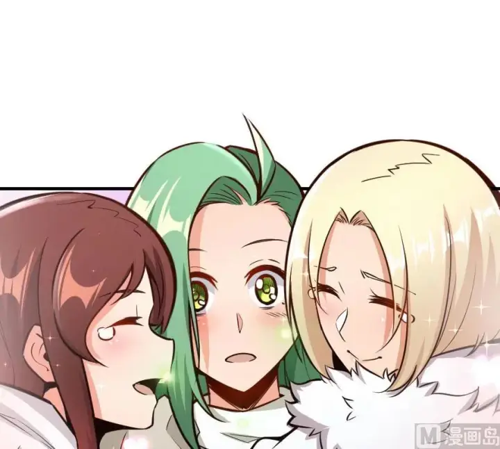 漫画《放开那个女巫》69 我是一名女巫第54张图