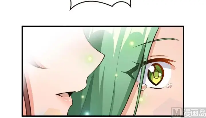 漫画《放开那个女巫》69 我是一名女巫第56张图