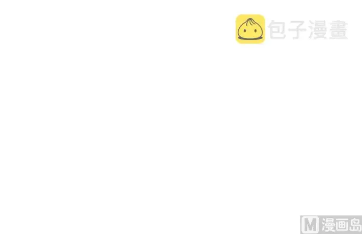 漫画《放开那个女巫》69 我是一名女巫第64张图