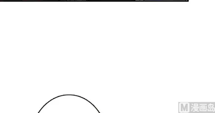 漫画《放开那个女巫》69 我是一名女巫第7张图