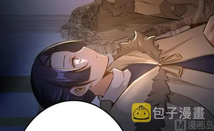 漫画《放开那个女巫》70 新女巫，新能力第24张图