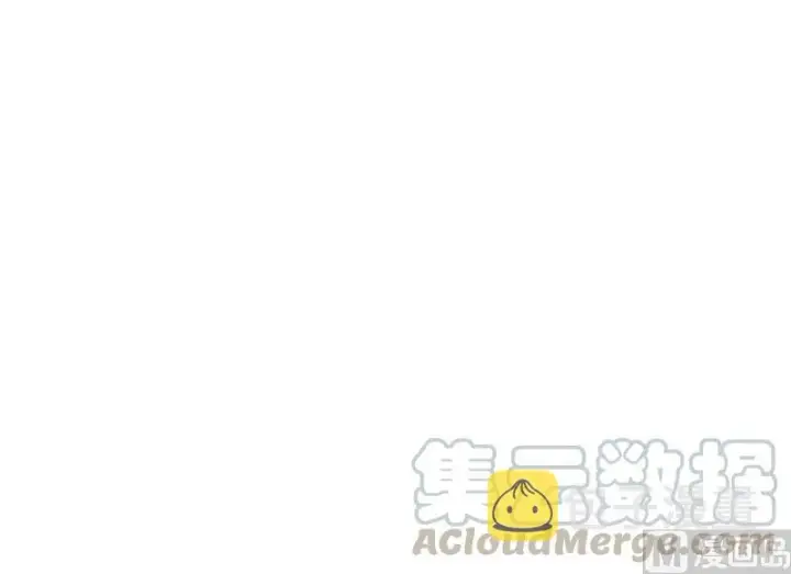 漫画《放开那个女巫》70 新女巫，新能力第36张图