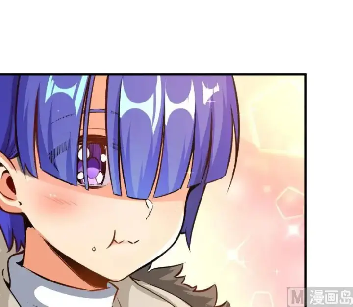 漫画《放开那个女巫》70 新女巫，新能力第45张图