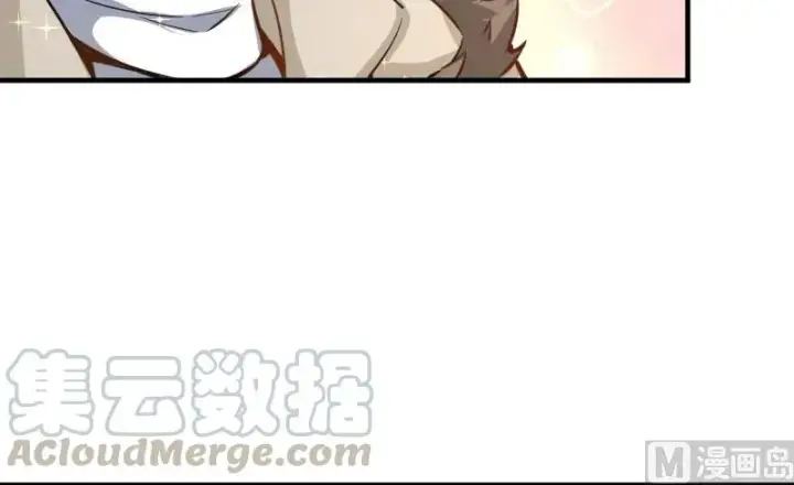 漫画《放开那个女巫》70 新女巫，新能力第46张图