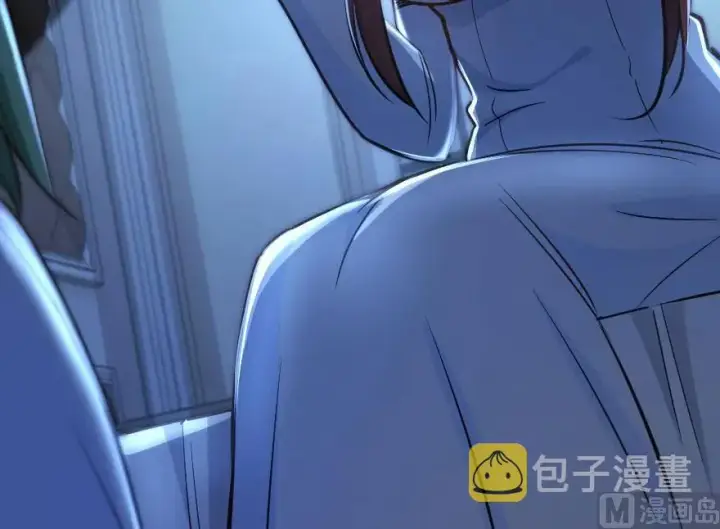 漫画《放开那个女巫》71 回溯第15张图