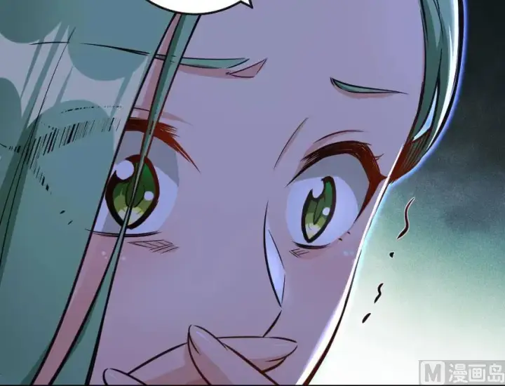 漫画《放开那个女巫》71 回溯第19张图