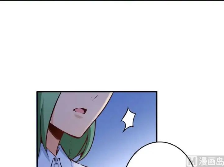 漫画《放开那个女巫》71 回溯第20张图