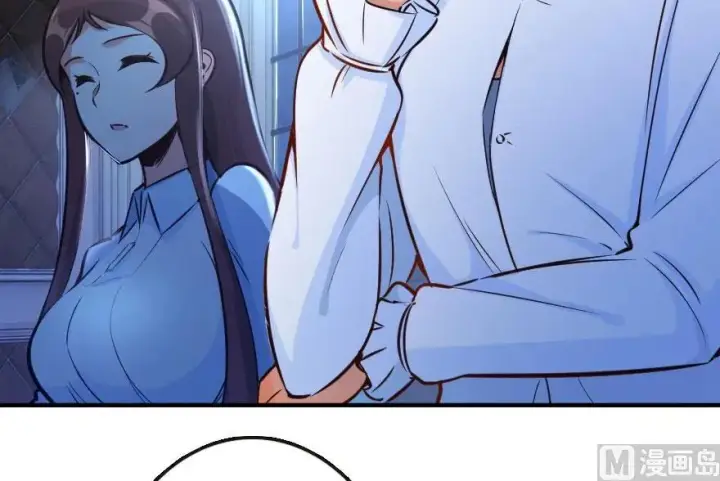 漫画《放开那个女巫》71 回溯第28张图