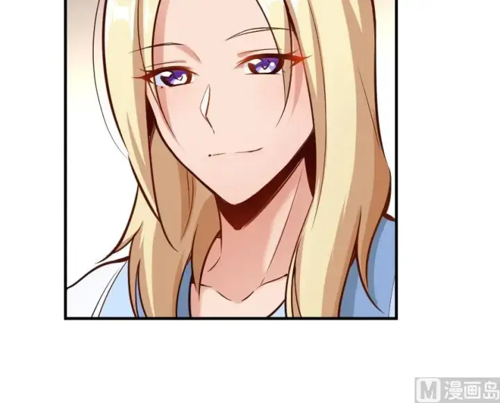 漫画《放开那个女巫》71 回溯第30张图