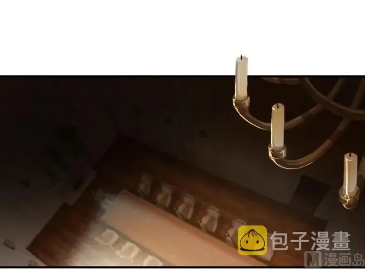 漫画《放开那个女巫》71 回溯第43张图