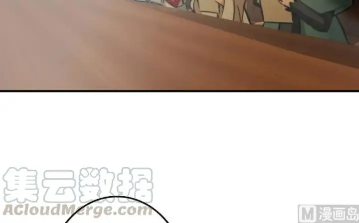 漫画《放开那个女巫》71 回溯第49张图