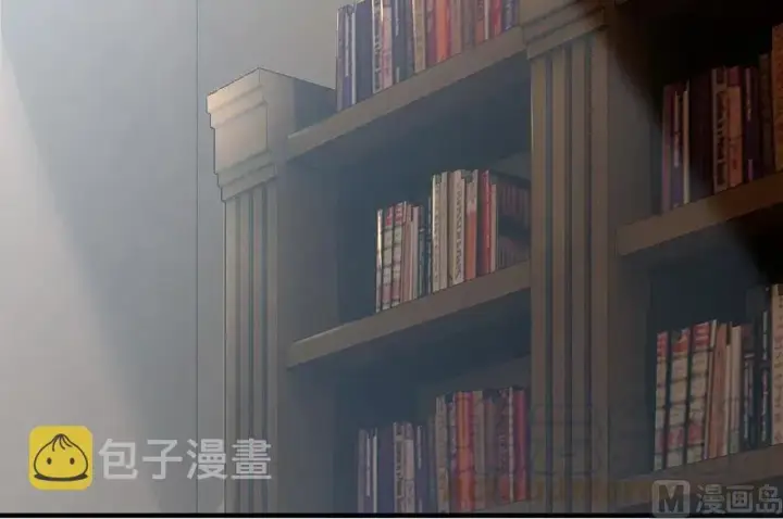 漫画《放开那个女巫》71 回溯第57张图