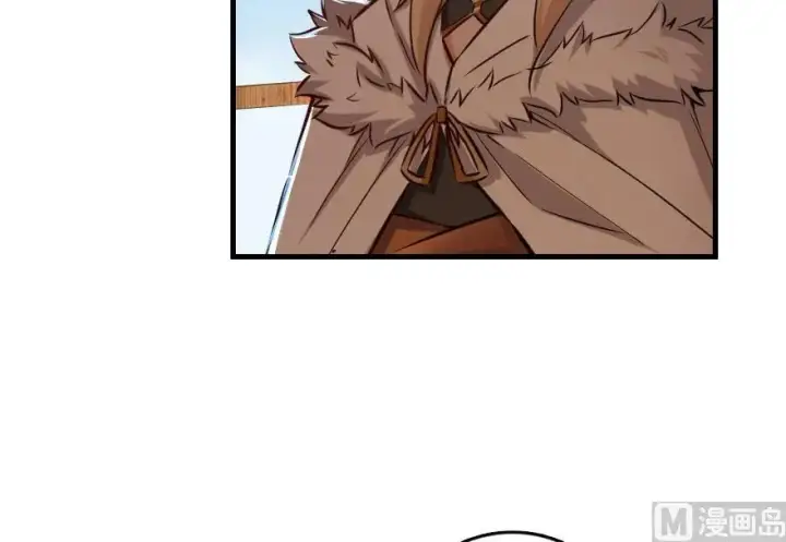 漫画《放开那个女巫》71 回溯第71张图