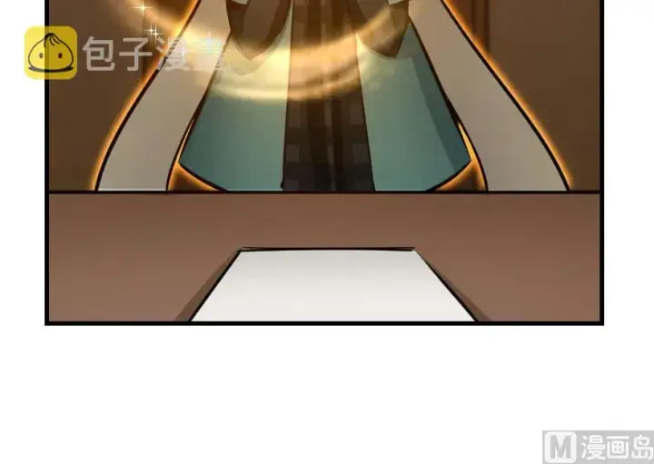 漫画《放开那个女巫》71 回溯第78张图