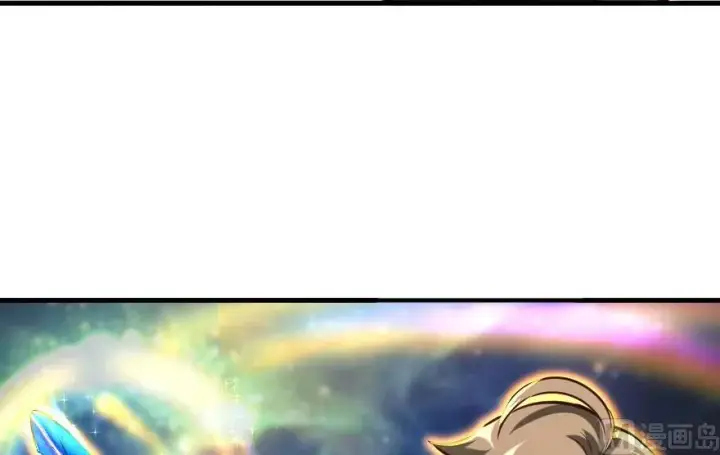 漫画《放开那个女巫》71 回溯第80张图