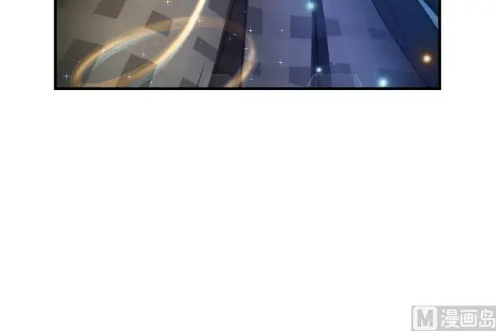 漫画《放开那个女巫》71 回溯第87张图