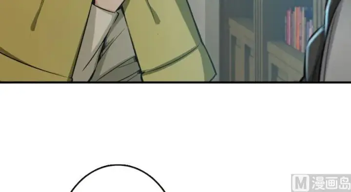 漫画《放开那个女巫》72 古籍探秘第30张图