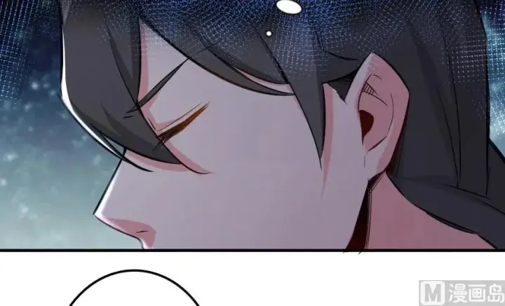漫画《放开那个女巫》72 古籍探秘第38张图