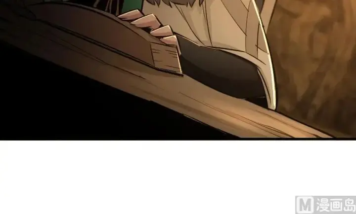 漫画《放开那个女巫》72 古籍探秘第46张图