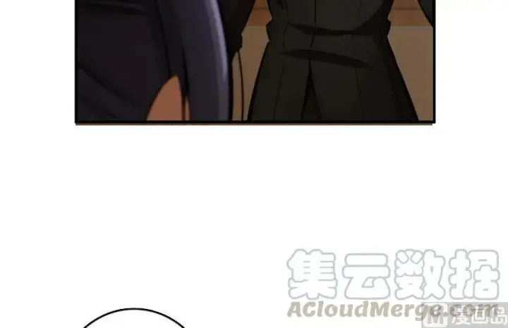 漫画《放开那个女巫》72 古籍探秘第49张图
