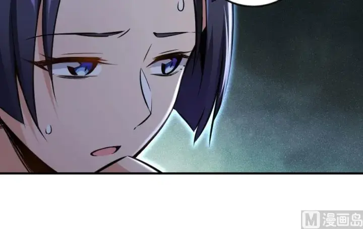 漫画《放开那个女巫》72 古籍探秘第63张图