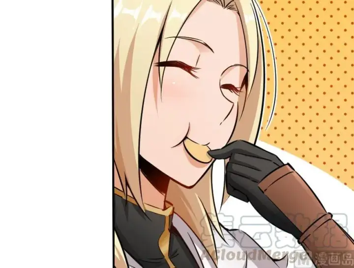 漫画《放开那个女巫》72 古籍探秘第69张图