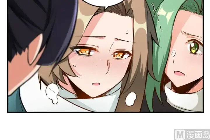 漫画《放开那个女巫》72 古籍探秘第7张图