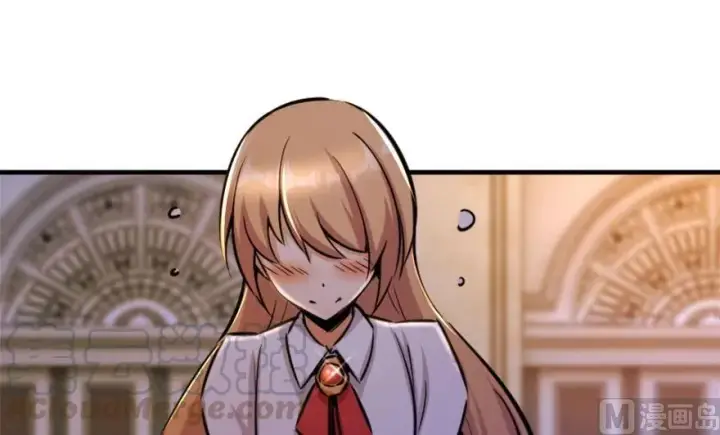 漫画《放开那个女巫》73 女巫联盟第111张图