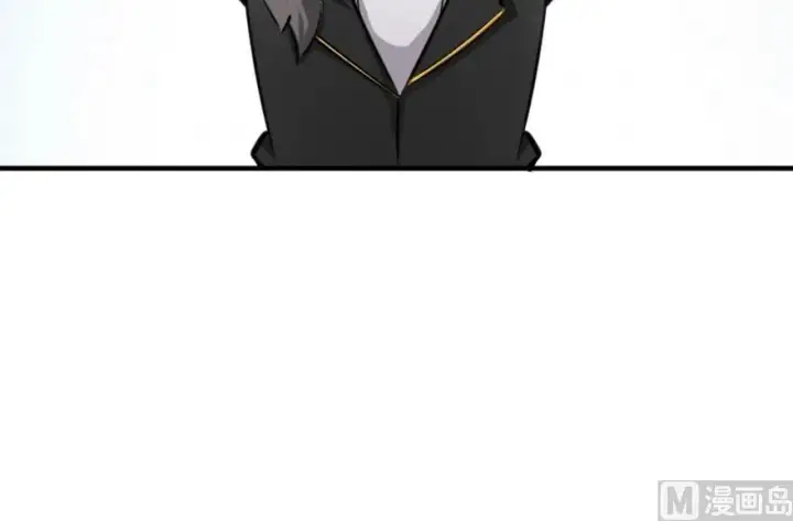 漫画《放开那个女巫》73 女巫联盟第37张图
