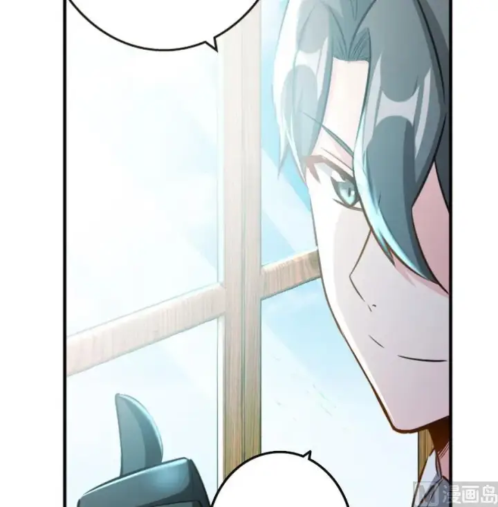 漫画《放开那个女巫》73 女巫联盟第59张图