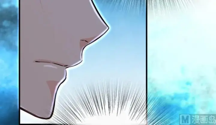 漫画《放开那个女巫》73 女巫联盟第99张图