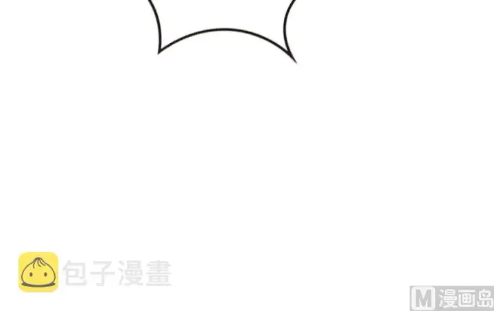 漫画《放开那个女巫》74 深不可测的王子第25张图